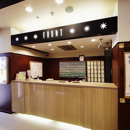 Hotel Wellbe Sakae Nagoja Zewnętrze zdjęcie