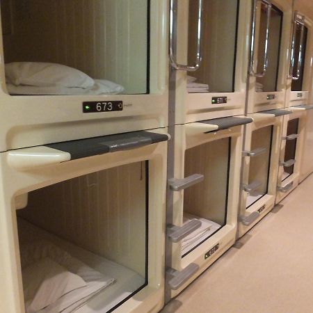 Hotel Wellbe Sakae Nagoja Zewnętrze zdjęcie