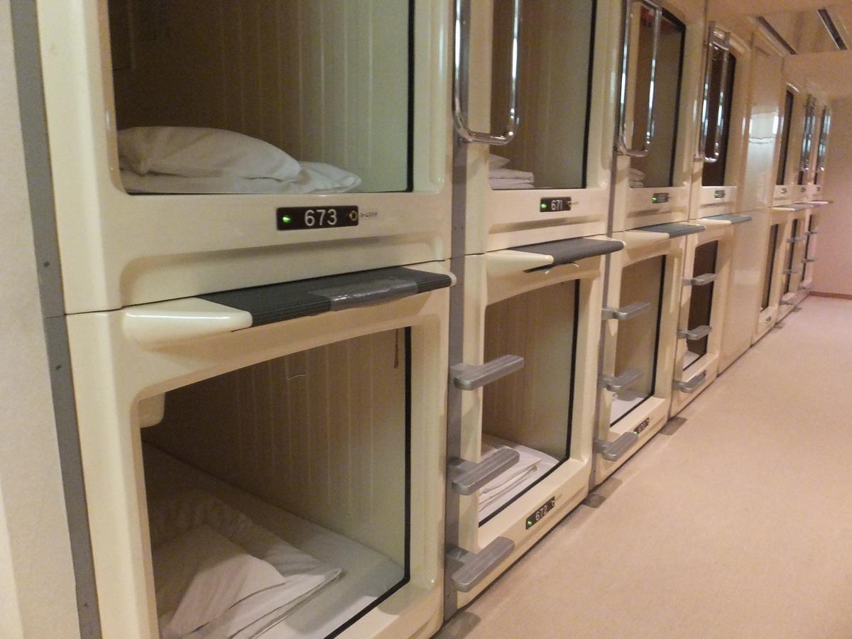 Hotel Wellbe Sakae Nagoja Zewnętrze zdjęcie