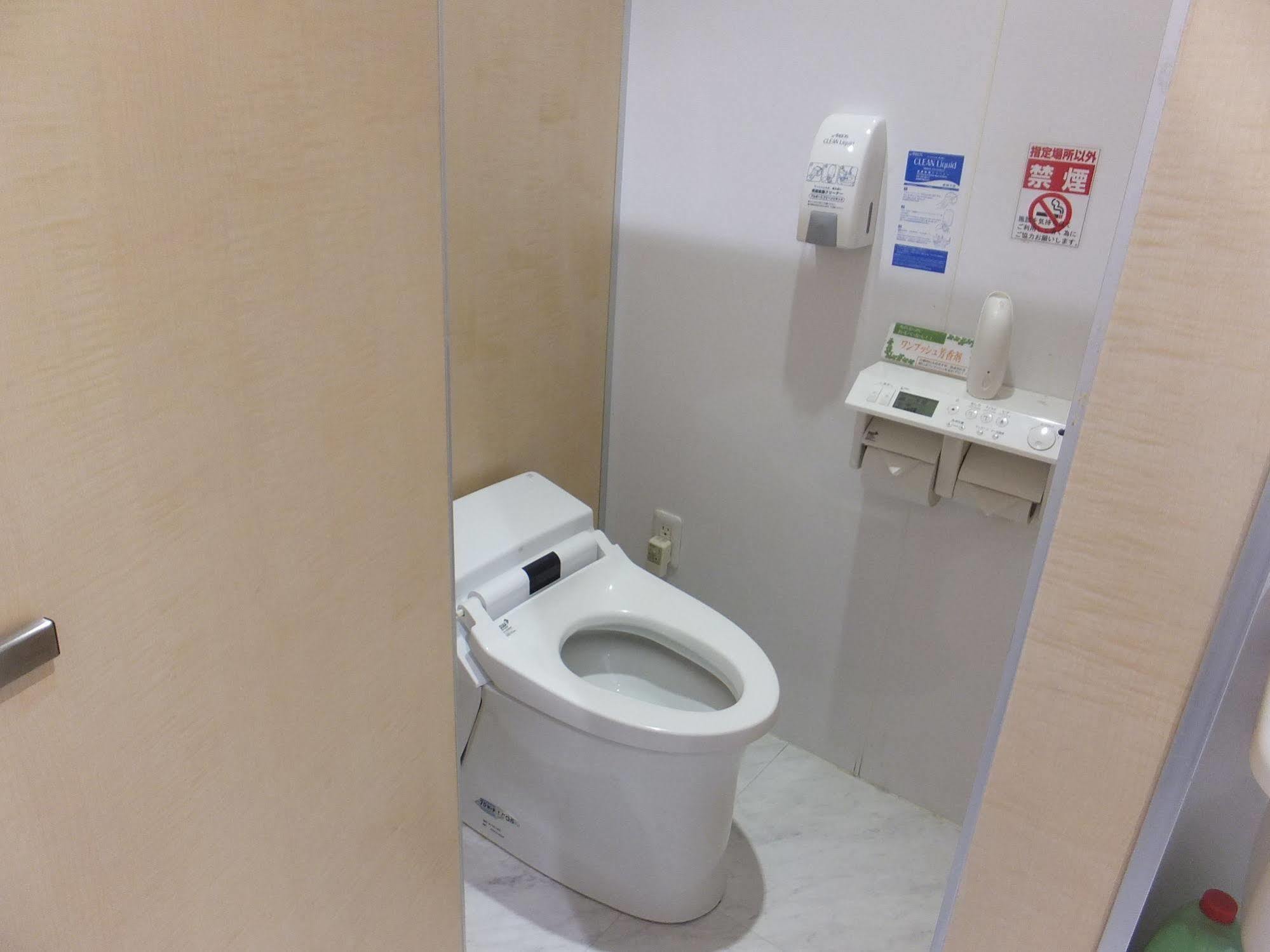 Hotel Wellbe Sakae Nagoja Zewnętrze zdjęcie