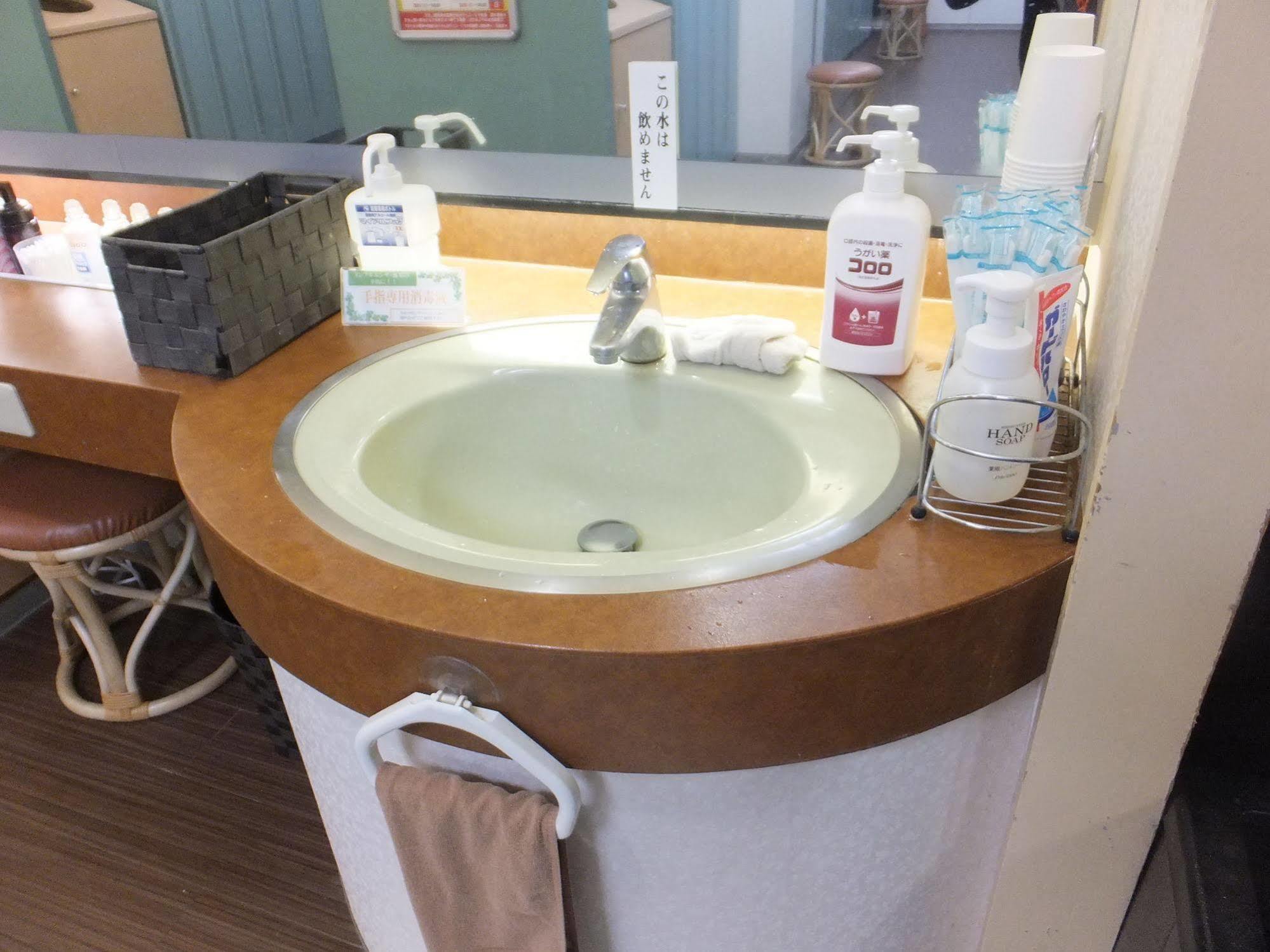 Hotel Wellbe Sakae Nagoja Zewnętrze zdjęcie