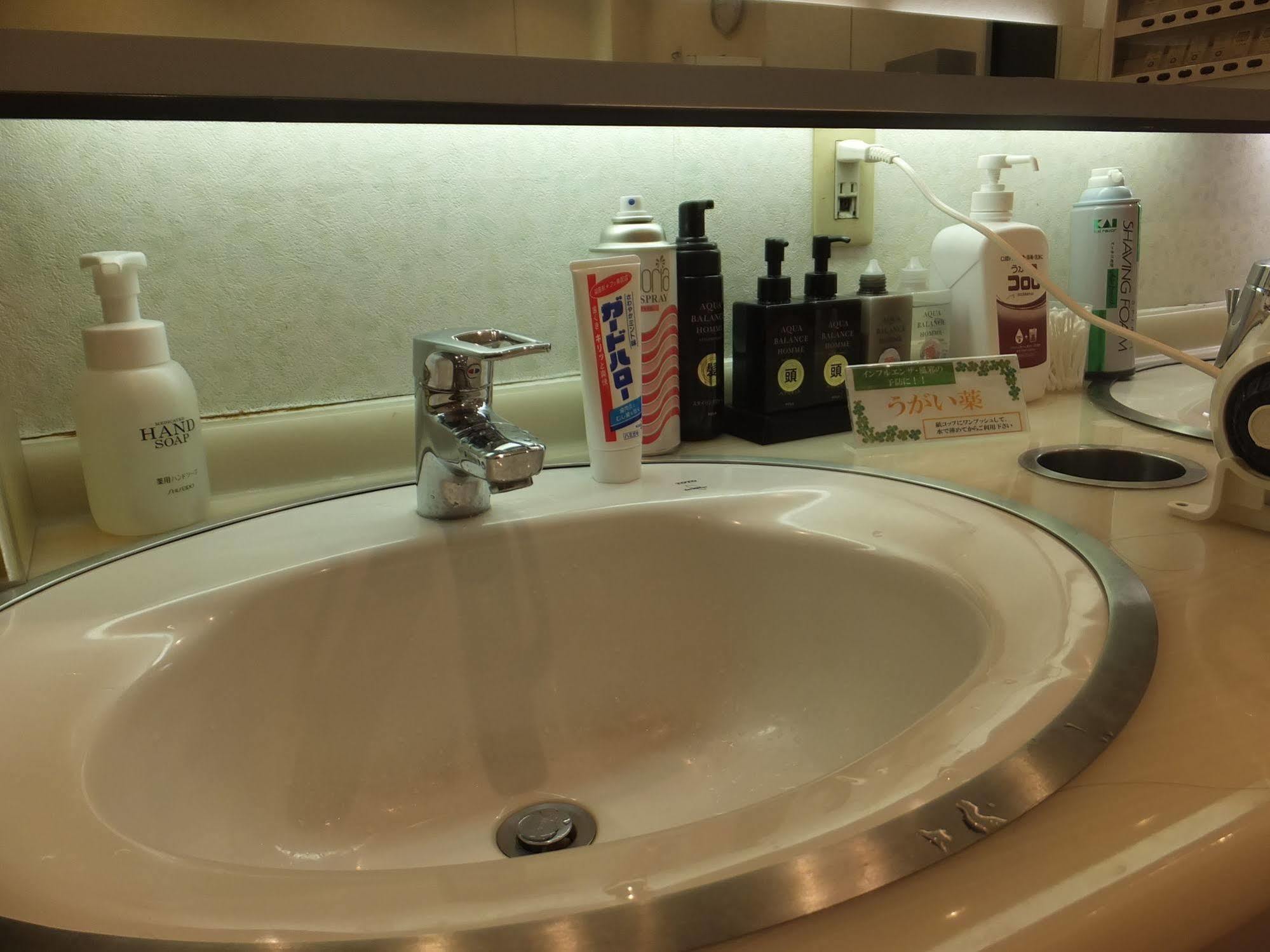Hotel Wellbe Sakae Nagoja Zewnętrze zdjęcie