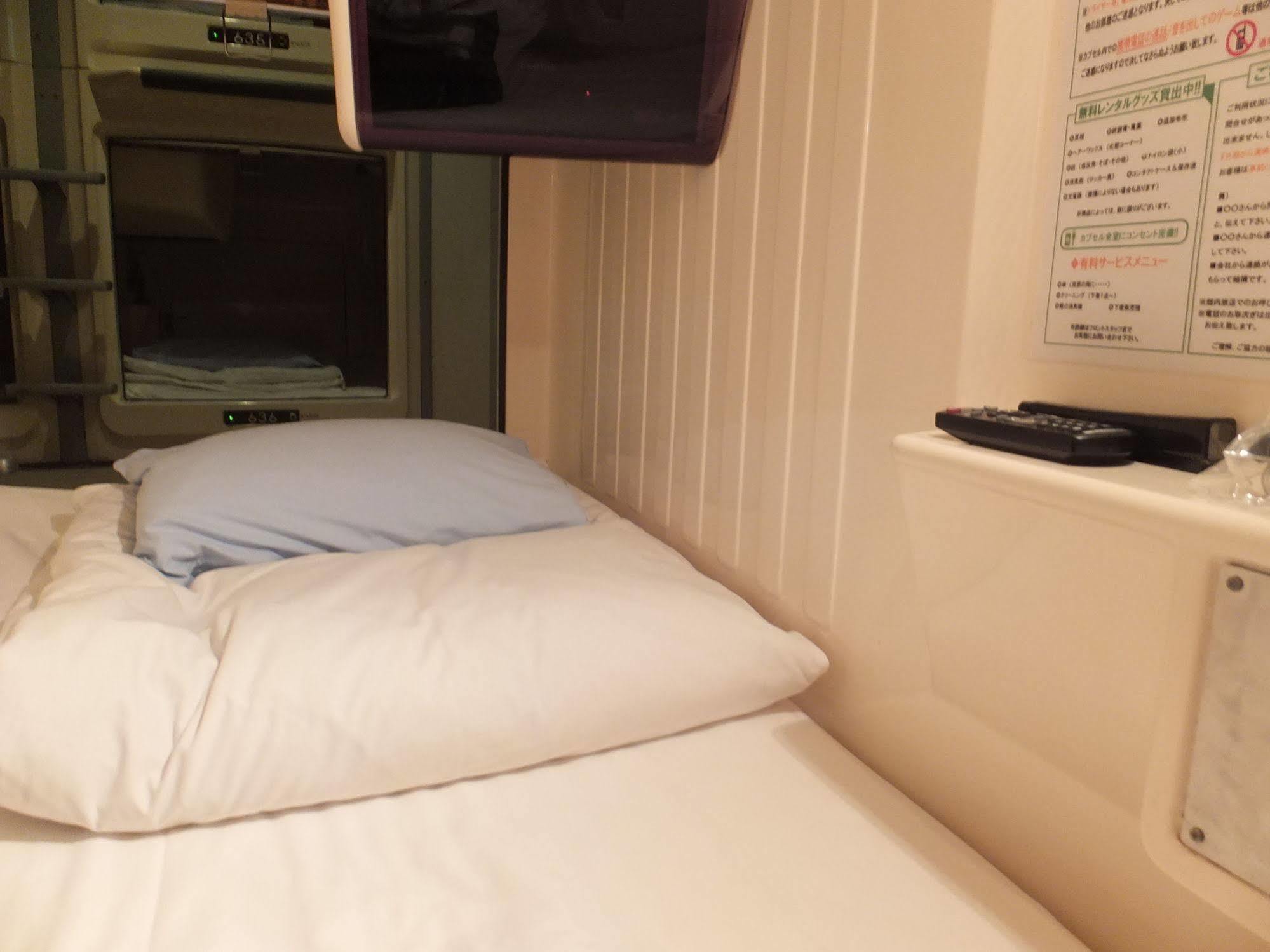 Hotel Wellbe Sakae Nagoja Zewnętrze zdjęcie