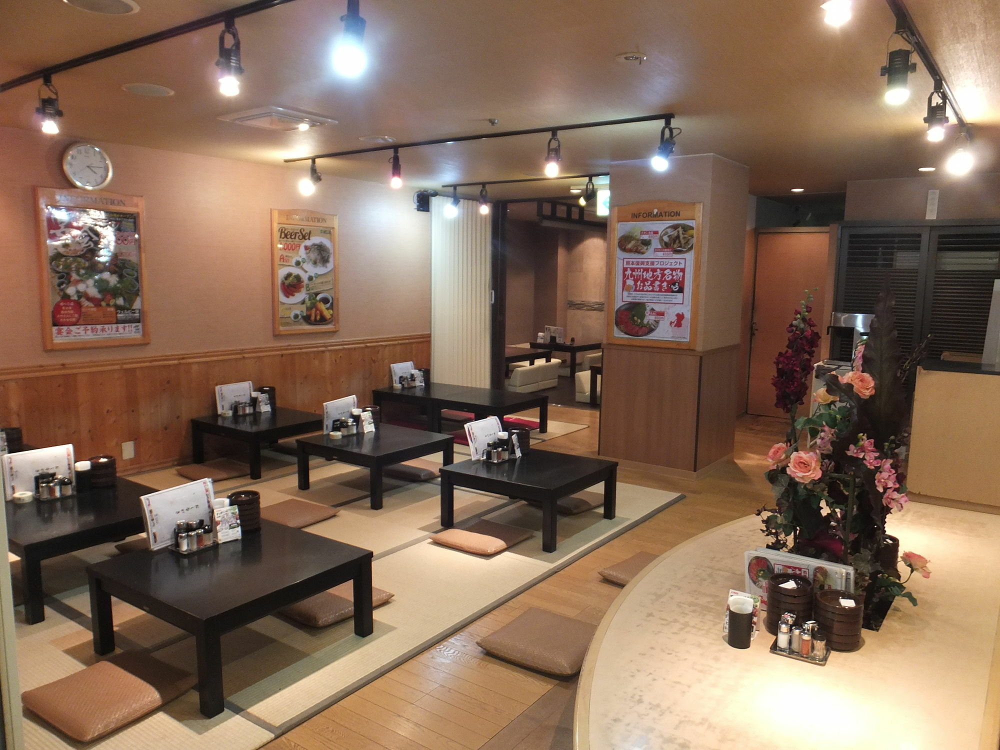 Hotel Wellbe Sakae Nagoja Zewnętrze zdjęcie
